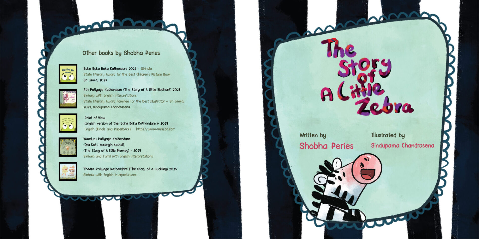 The story of a little zebra